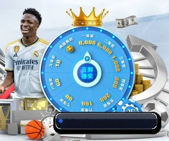 必威体育websport67 APP